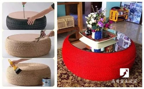 家里的 雞肋 怎么辦 教你這樣變廢為寶