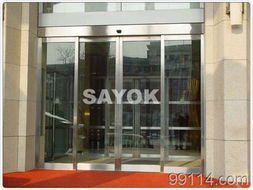 鋼化玻璃門 供應(yīng)、區(qū)域市場與維修要點解析